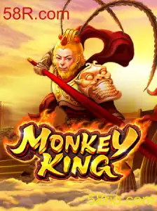 Explorando o Fascinante Mundo do Jogo MonkeyKing