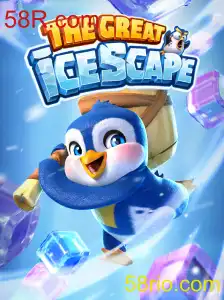 Explorando TheGreatIcescape: Um Mergulho na Diversão Congelante